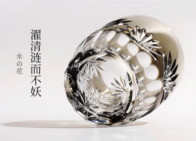 KAGAMI 水晶與匠心的完美相遇
